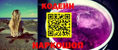 героин Малоярославец