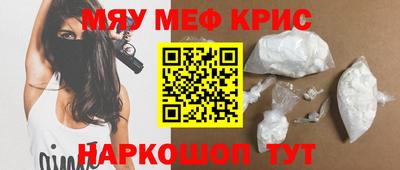 соль курить ск Можга