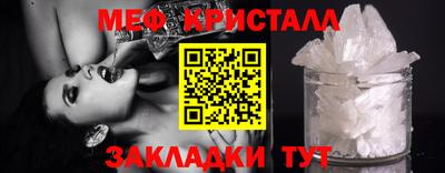 гашишное масло Моздок