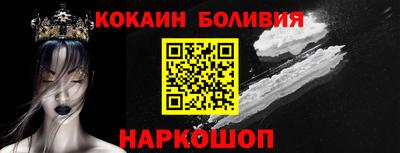 героин Малоярославец