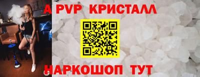соль курить ск Можга