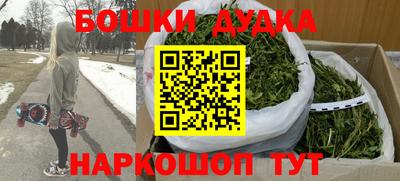 таблы Можайск