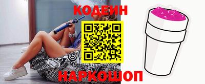 таблы Можайск