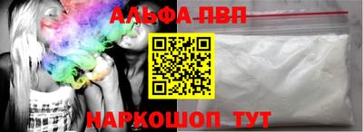 соль курить ск Можга