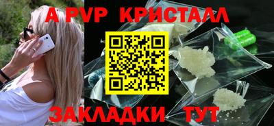 гашишное масло Моздок