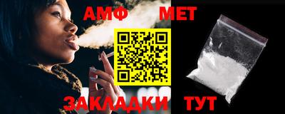 гашишное масло Моздок
