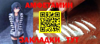 соль курить ск Можга