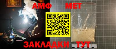 соль курить ск Можга