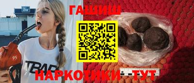 соль курить ск Можга