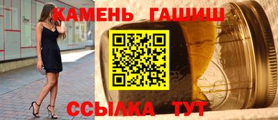 соль курить ск Можга