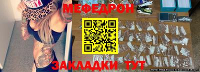 гашишное масло Моздок